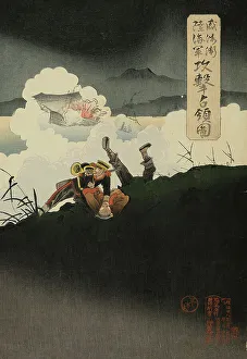 Chino Japanese War Of 1894 1895 Prints: The Army and Navy Attack and Capture Weihaiwei (Ikaiei rikukaigun kogeki senryo zu)
