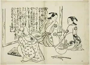 Oban Sumizuri E Prints: Artist signing a screen, no. 1 from the series of 12 prints, c. 1708