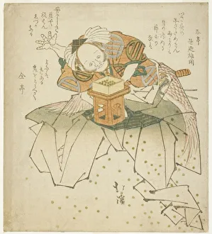 Hokkei Kien Prints: Asahina Saburo throwing beans, n. d. Creator: Totoya Hokkei