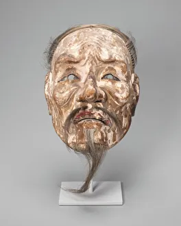 Asakurajô (Old Man Asakura) Noh mask, 16th century. Creator: Unknown Asakurajô (Old Man Asakura) Noh mask, 16th century. Creator: Unknown