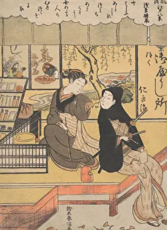 Calligraphy Set Prints: Asakusa Seiran. Creator: Suzuki Harunobu