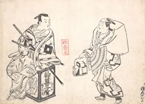 Asao Jujiro as a Cake Seller and Ikushima Shingoro as Bushi (Samurai) Seated on t Asao Jujiro as a Cake Seller and Ikushima Shingoro as Bushi (Samurai) Seated on t