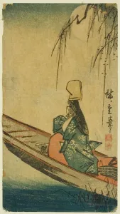 Asazuma boat, c. 1840s. Creator: Ando Hiroshige Asazuma boat, c. 1840s. Creator: Ando Hiroshige