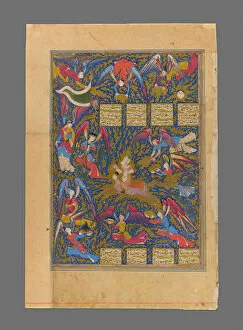 The Ascent of the Prophet to Heaven, page from the Khamsa of Nizami, Safavid dynasty, c
