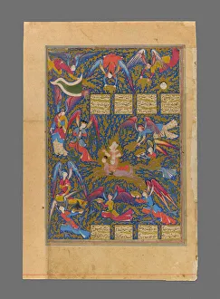 Ascending Gallery: The Ascent of the Prophet to Heaven, page from the Khamsa of Nizami, Safavid dynasty, c