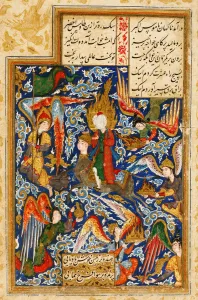 Quran Prints: The Ascent of Prophet Muhammad into the Heaven. Artist: Iranian master