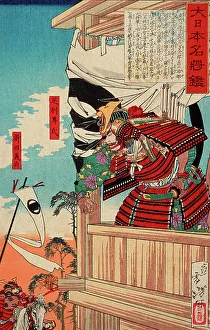 Ashikaga Takauji and Nitta Yoshisada, 1878. Creator: Tsukioka Yoshitoshi