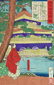 Ashikaga Yoshimitsu Admiring the Golden Pavilion, 1879. Creator: Tsukioka Yoshitoshi