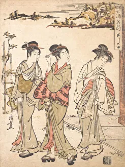 Ashinoyu Spring in Hakone, ca. 1779. Creator: Torii Kiyonaga Ashinoyu Spring in Hakone, ca. 1779. Creator: Torii Kiyonaga