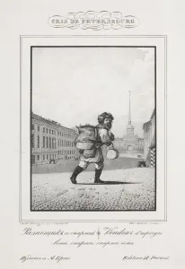 Asparagus Gallery: The asparagus seller, 1830-1831