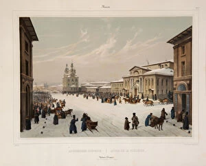 Images Dated 21st June 2013: The Assembly of the Nobility House in Moscow, 1840s. Artist: Roussel, Paul Marie (1804-1877)