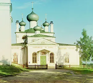 Russian Text Prints: Assumption Church on Prince Fedor's side [of the city]