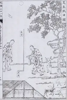 The astronomer Xi Shu determining the summer solstice. Creator: Unknown