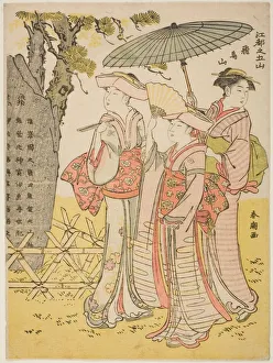 Stela Prints: Asuka Hill (Asukayama), from the series Five Hills of Edo (Koto no gozan), c