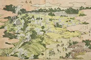 Double Page Prints: Asukayama, c1802. Creator: Hokusai