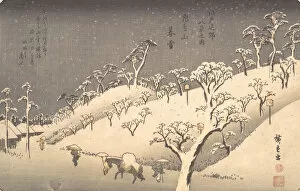 Ando Collection: Asukayama in Evening Snow, ca. 1838. ca. 1838. Creator: Ando Hiroshige