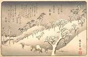 Ando Collection: Asukayama in the Snow at Evening, 19th century. Creator: Ando Hiroshige