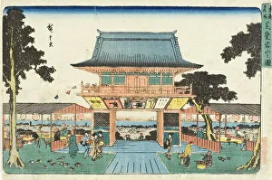 Ichiryusai Hiroshige Prints: Atagoyama in Shiba, late 1830s to mid-1840s. Creator: Ando Hiroshige