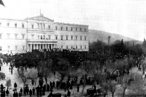 Celebrating Prints: Attempt on the Life of the King of Greece:demonstration to celebrate His Majesty's escape