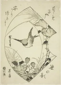 Autumn Flower and Sparrow, c. 1835. Creator: Ando Hiroshige