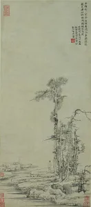 Autumn forest, c. 1510. Creator: Wen Zhengming (1470-1559)