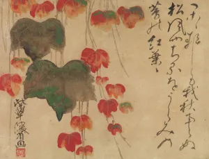 Kenzan Ogata Prints: Autumn Ivy, after 1732. Creator: Ogata Kenzan