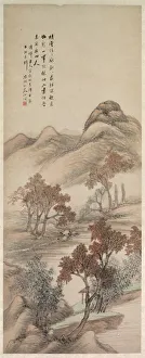 Autumn Landscape, 1644-1911. Creator: Yang Borun (Chinese, 1837-1911)