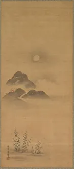 Autumn Landscape, 17th century. Creator: Yukinobu Kiyohara (Japanese, 1643-1682)