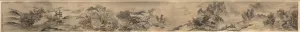 Autumn Mist in the Countryside, 1647. Creator: Zou Zhe (Chinese, c. 1610-before 1688)