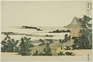 Toyohiro Utagawa Prints: Autumn Moon at Atago Hill (Atago shugetsu), from the series Eight Views of Edo