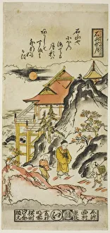 Autumn Moon at Ishiyama (Ishiyama no aki no tsuki), No. 8 from the series
