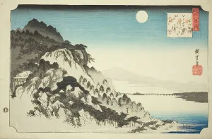 Autumn Moon at Ishiyama (Ishiyama shugetsu), from the series Eight Views of Omi... c. 1834. Creator: Ando Hiroshige. Autumn Moon at Ishiyama (Ishiyama shugetsu), from the series Eight Views of Omi... c. 1834. Creator: Ando Hiroshige