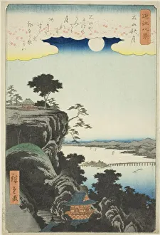Autumn Moon over Ishiyama Temple (Ishiyama shugetsu), from the series Eight Views of... 1857. Creator: Ando Hiroshige. Autumn Moon over Ishiyama Temple (Ishiyama shugetsu), from the series Eight Views of... 1857. Creator: Ando Hiroshige