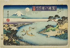 Jewel River Prints: Autumn Moon of the Jewel River