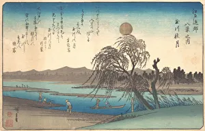 Ando Prints: Autumn Moon on the Tama River, ca. 1838. ca. 1838. Creator: Ando Hiroshige