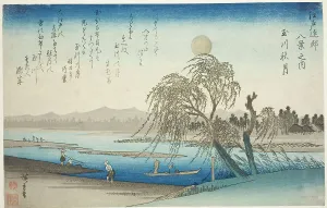 Willow Prints: Autumn Moon over Tama River (Tamagawa no shugetsu)