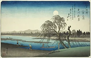 Honshu Japan Prints: Autumn Moon over Tama River (Tamagawa no shugetsu)