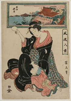 Autumn Moon at the Temple Ishiyamadera from the series Fashionable Eight Views, c