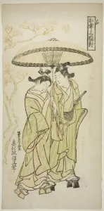 The Autumn Shower, from Sharing an Umbrella: A Set of Three (Aigasa sanpukutsui)
