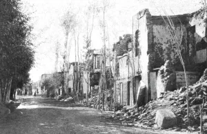 Armenia Prints: Aux armees russes d'Asie; Etat actuel de Van: toutes les rues sont dans le meme etat