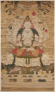 Yoga Prints: Avalokiteshvara, 18th century. Creator: Chinese Master