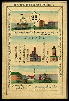 Card Prints: Avgustov Province, 1856. Creator: Unknown