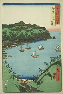 Mainland Collection: Awa Province: Inner Bay at Kominato (Awa, Kominato uchiura), from the series 'Famous... 1853