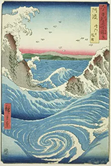Awa Province: Naruto Whirlpools (Awa, Naruto no fuha), from the series Famous Places... 1855. Creator: Ando Hiroshige. Awa Province: Naruto Whirlpools (Awa, Naruto no fuha), from the series Famous Places... 1855. Creator: Ando Hiroshige