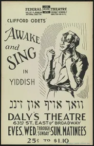 Dalys Theatre Prints: Awake and Sing, New York, 1938. Creator: Unknown