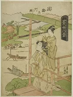 Balconies Gallery: Ayase no Yusho, from the series 'Bokusui Hakkei', c. 1769