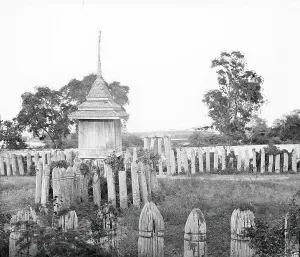 Enclosure Prints: Ayutthaya, Siam (Thailand): the elephant corral, 1865-1866. Creator: John Thomson