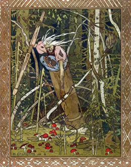Russian Painting Of 19th Cen Collection: Baba Yaga, 1900