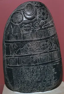 Babylonian boundary-stone