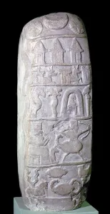 Babylonian boundary-stone (kudurru) of the time of King Nebuchadnezzar I of Babylon, c1125-1104 BC
